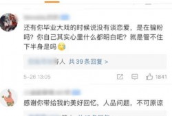 吃瓜网每日大赛 热点料爆料入口,热点料爆料入口大揭秘！