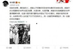 吃瓜网每日大赛 吃瓜爆料大事件真相,吃瓜爆料大事件真相全解析