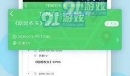 娱乐最近热门消息 今日吃瓜网每日更新,娱乐圈最新瓜料，吃瓜群众速来围观！