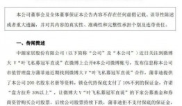 吃瓜网每日大赛 热点料爆料入口,热点料爆料入口大揭秘！