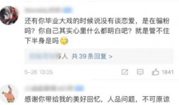 今日吃瓜是什么软件.必吃大瓜今日大瓜,吃瓜软件“必吃大瓜”与“今日大瓜”的瓜界风云
